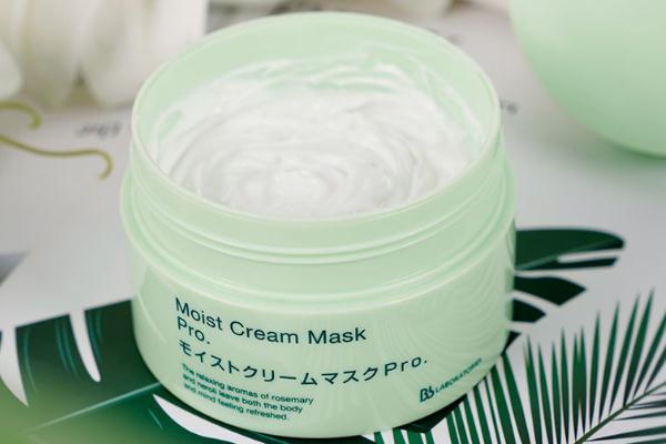 復(fù)活草面膜是補水的還是清潔的 復(fù)活草面膜適合油皮嗎 復(fù)活草面膜是補水的還是清潔的 復(fù)活草面膜適合油皮嗎