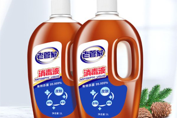 老管家消毒液怎么樣 老管家消毒液和滴露哪個(gè)好