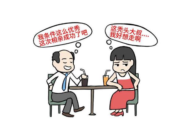 相親要表白嗎 相親要怎么聊天才能有進一步發(fā)展