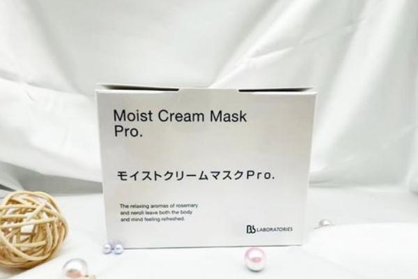 復(fù)活草面膜有刺痛感 復(fù)活草面膜有效果嗎 復(fù)活草面膜有刺痛感 復(fù)活草面膜有效果嗎