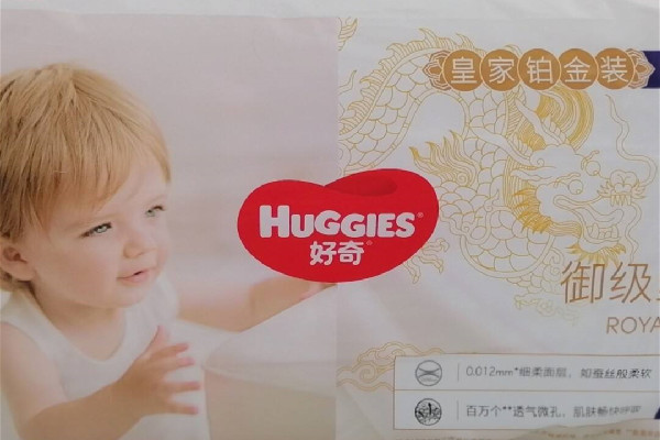 好奇拉拉褲尺碼偏大還是偏小 好奇拉拉褲鉑金裝和金裝的區(qū)別