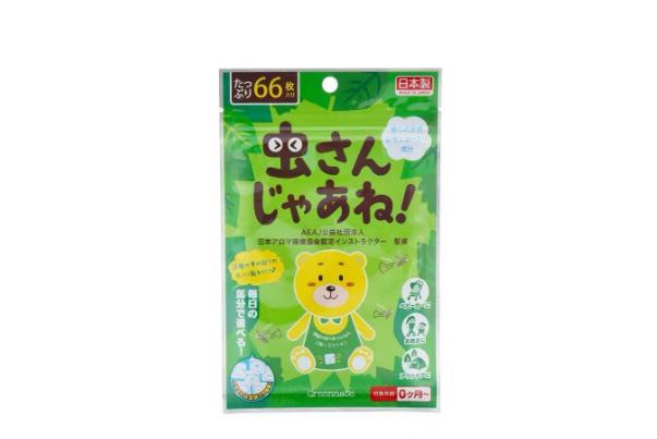 驅(qū)蚊貼會(huì)影響寶寶睡眠嗎 驅(qū)蚊貼對(duì)孕婦有影響嗎 驅(qū)蚊貼會(huì)影響寶寶睡眠嗎 驅(qū)蚊貼對(duì)孕婦有影響嗎