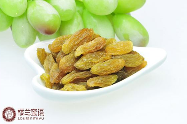 樓蘭蜜語(yǔ)葡萄干是哪里的牌子 樓蘭蜜語(yǔ)葡萄干怎么樣