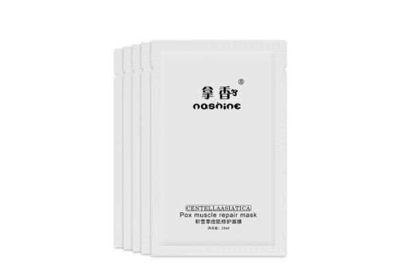 積雪草面膜的副作用 積雪草的美容功效 積雪草面膜的副作用 積雪草的美容功效