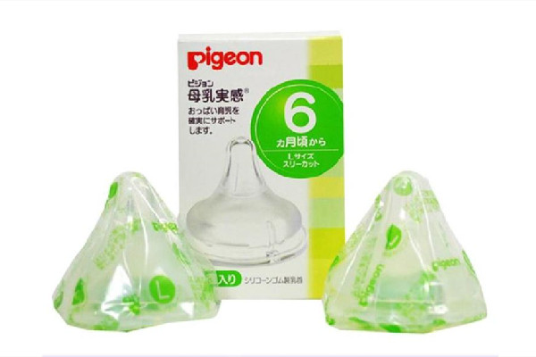 貝親奶瓶是哪個(gè)國家的 貝親奶瓶是玻璃的好還是ppsu的好