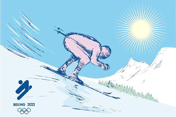 2022冬奧會(huì)門(mén)票什么時(shí)候售票 2022冬奧會(huì)門(mén)票在哪里買