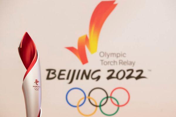 北京冬奧會火炬的寓意 北京冬奧會火炬接力點(diǎn)位確定 北京冬奧會火炬的寓意 北京冬奧會火炬接力點(diǎn)位確定