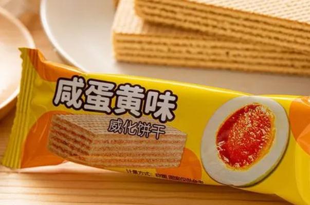 威化餅干哪個(gè)牌子的好吃 威化餅干的熱量 威化餅干哪個(gè)牌子的好吃 威化餅干的熱量
