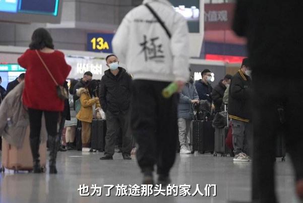 打工人的春運破防瞬間 春運幾號開始幾號結(jié)束 打工人的春運破防瞬間 春運幾號開始幾號結(jié)束