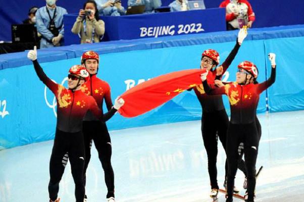 中國首金!短道混合接力中國隊(duì)奪冠 中國接力擁有絕對實(shí)力 中國首金!短道混合接力中國隊(duì)奪冠 中國接力擁有絕對實(shí)力