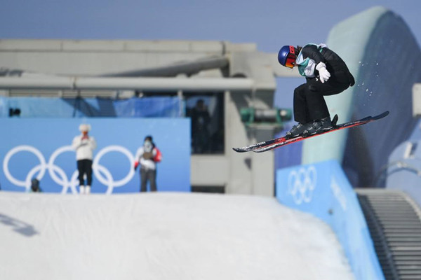 谷愛凌冬奧首秀成功晉級(jí)決賽 自由式滑雪女子大跳臺(tái)決賽時(shí)間