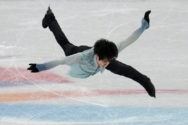 金博洋發(fā)揮出色拿到90.98分 花樣滑冰在哪個(gè)場館舉行