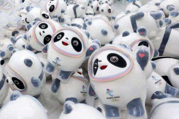 3人高價(jià)倒賣冰墩墩被警方處罰 冰墩墩的象征寓意 3人高價(jià)倒賣冰墩墩被警方處罰 冰墩墩的象征寓意