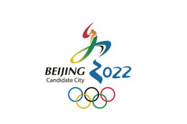 冬奧會(huì)與中國(guó)夢(mèng)的歷史交匯 冬奧會(huì)會(huì)徽由哪個(gè)字演變而來(lái) 冬奧會(huì)與中國(guó)夢(mèng)的歷史交匯 冬奧會(huì)會(huì)徽由哪個(gè)字演變而來(lái)