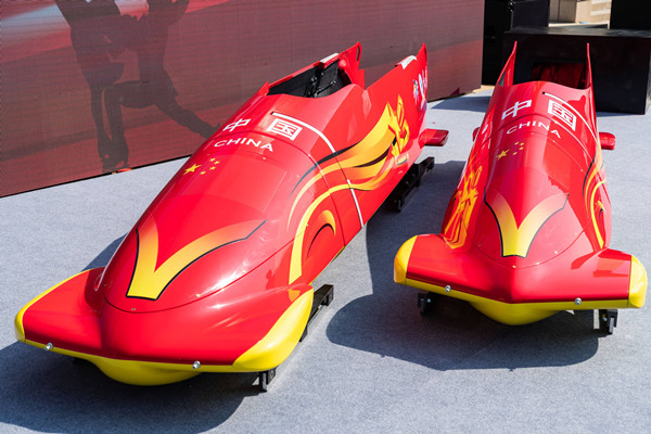 冬奧會上可以躺贏的項目 北京冬奧會閉幕式什么時候 冬奧會上可以躺贏的項目 北京冬奧會閉幕式什么時候