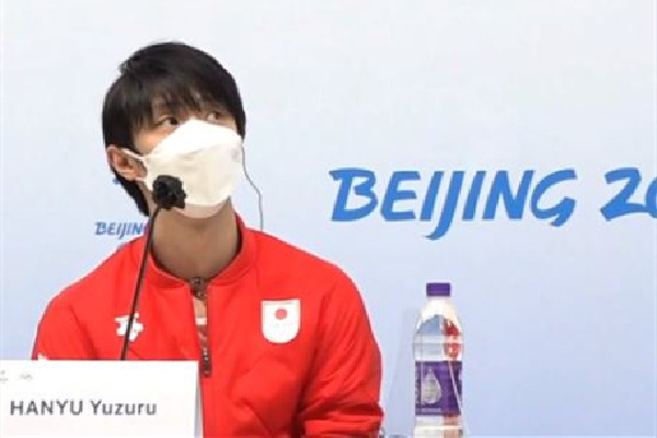 記者扎心提問羽生結(jié)弦:想要我哭嗎 羽生結(jié)弦:不退役還會繼續(xù)挑戰(zhàn)4A