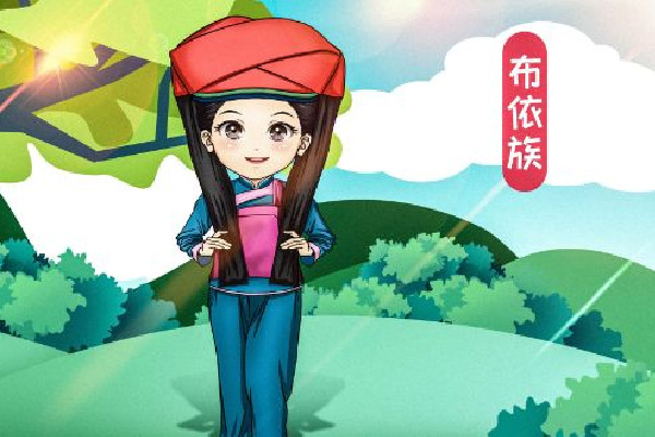 三月三是農歷還是陰歷的 三月三是哪個民族的傳統(tǒng)節(jié)日