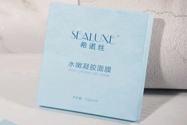 補(bǔ)水面膜什么時(shí)候敷最好 補(bǔ)水面膜真的能補(bǔ)水嗎 補(bǔ)水面膜什么時(shí)候敷最好 補(bǔ)水面膜真的能補(bǔ)水嗎