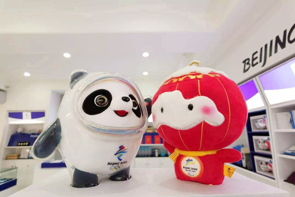 羽生結弦說這是此生最受力挺比賽 北京冬奧會結束后還能買到冰墩墩嗎 羽生結弦說這是此生最受力挺比賽 北京冬奧會結束后還能買到冰墩墩嗎