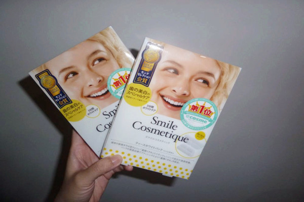 美白牙貼是什么原理 美白牙貼是智商稅嗎 美白牙貼是什么原理 美白牙貼是智商稅嗎