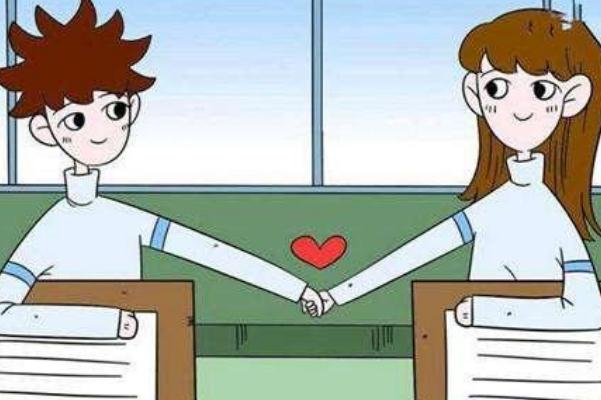 早戀的孩子怎么引導(dǎo) 早戀的利與弊 早戀的孩子怎么引導(dǎo) 早戀的利與弊