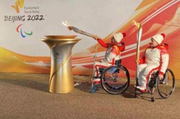 北京冬殘奧火炬?zhèn)鬟f線路公布 北京冬殘奧會(huì)火炬?zhèn)鬟f時(shí)間 北京冬殘奧火炬?zhèn)鬟f線路公布 北京冬殘奧會(huì)火炬?zhèn)鬟f時(shí)間