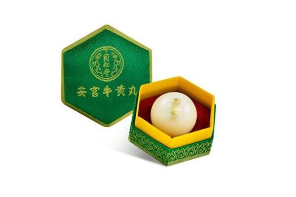 安宮牛黃丸服用方法及最佳時(shí)間 安宮牛黃丸是吞還是嚼