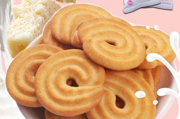 曲奇餅干是發(fā)物嗎 曲奇餅干是軟的還是硬的 曲奇餅干是發(fā)物嗎 曲奇餅干是軟的還是硬的