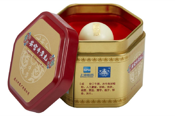 安宮牛黃丸服用方法及最佳時(shí)間 安宮牛黃丸是吞還是嚼