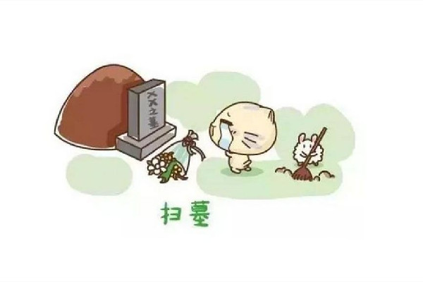 新墳第一年上墳時間 新墳第一年上墳注意事項(xiàng) 新墳第一年上墳時間 新墳第一年上墳注意事項(xiàng)