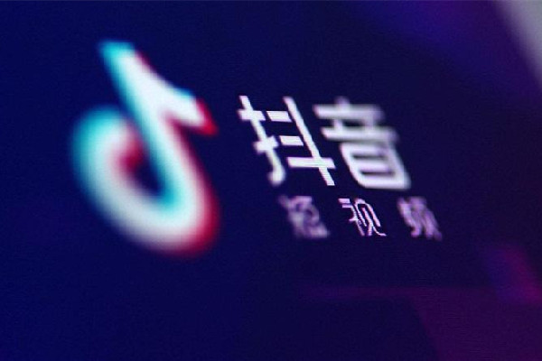 抖音點(diǎn)贊一萬(wàn)獎(jiǎng)勵(lì)多少 抖音多少贊能換錢