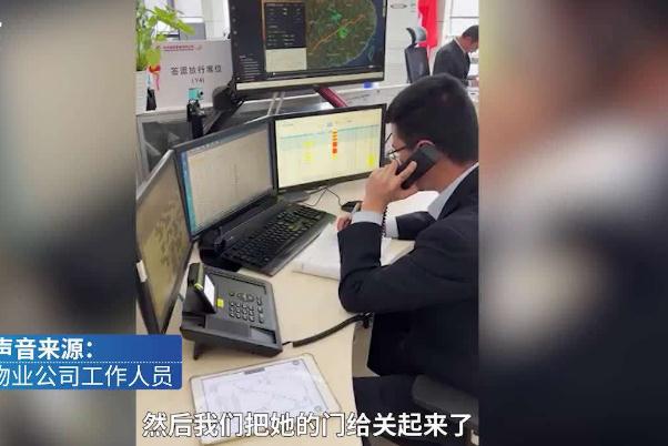 航班起飛后乘客求助稱(chēng)家中燃?xì)馔P(guān) 燃?xì)鉀](méi)關(guān)會(huì)爆炸嗎