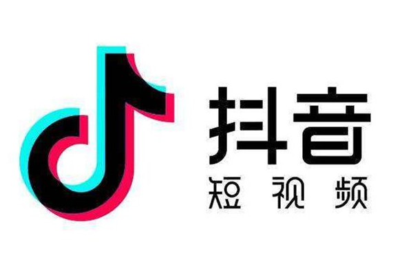 抖音點(diǎn)贊一萬(wàn)獎(jiǎng)勵(lì)多少 抖音多少贊能換錢