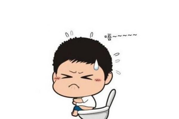 便秘吃什么效果最快 便秘嚴(yán)重怎么辦怎樣做能快速排便 便秘吃什么效果最快 便秘嚴(yán)重怎么辦怎樣做能快速排便