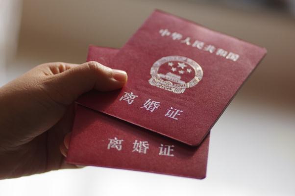 去年江蘇近4成離婚申請在冷靜期撤回 離婚冷靜期是多長時間