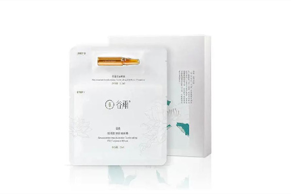 谷雨面膜怎么樣 谷雨面膜敷完需不需要洗 谷雨面膜怎么樣 谷雨面膜敷完需不需要洗