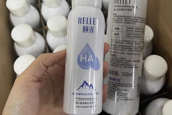 頤蓮玻尿酸補水噴霧孕婦能用嗎 頤蓮玻尿酸補水噴霧可以代替爽膚水嗎 頤蓮玻尿酸補水噴霧孕婦能用嗎 頤蓮玻尿酸補水噴霧可以代替爽膚水嗎