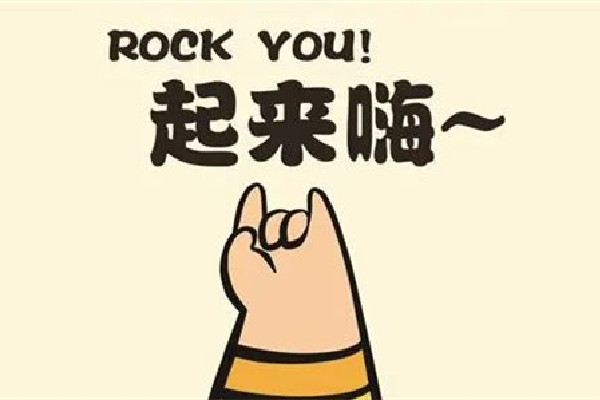 懷民亦未寢是什么梗 懷民亦未寢是哪首詩 懷民亦未寢是什么梗 懷民亦未寢是哪首詩