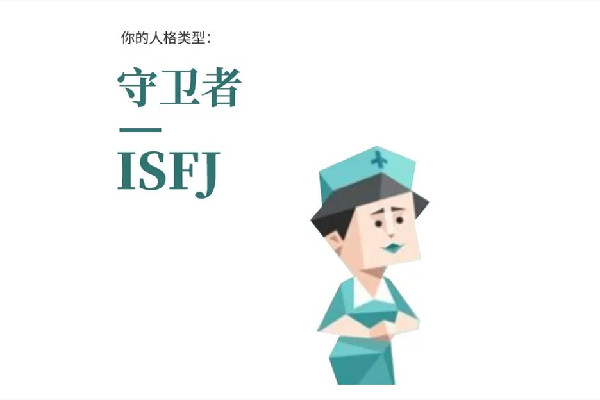 MBIT測(cè)試是什么 MBIT測(cè)試有哪些結(jié)果