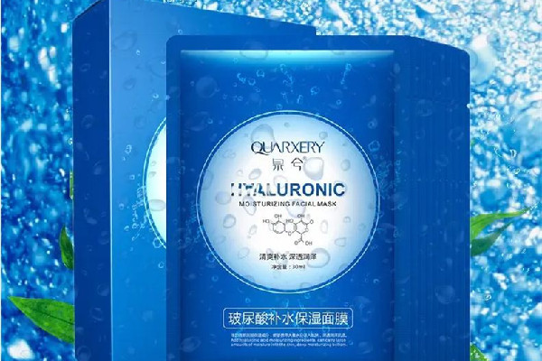 韓國補水面膜排行榜10強 面膜排行榜10強 韓國補水面膜排行榜10強 面膜排行榜10強