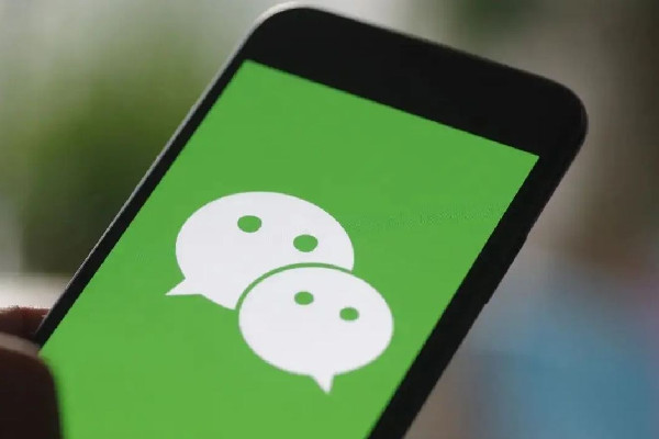 微信內(nèi)測(cè)朋友圈內(nèi)容支持轉(zhuǎn)發(fā) 微信聊天記錄刪了怎么恢復(fù)找回來(lái)