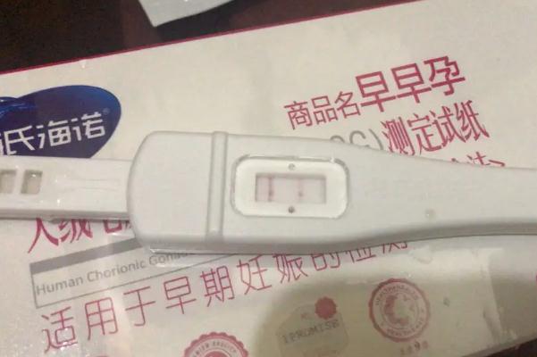 驗孕棒會不會測不準 驗孕棒會過期失效嗎