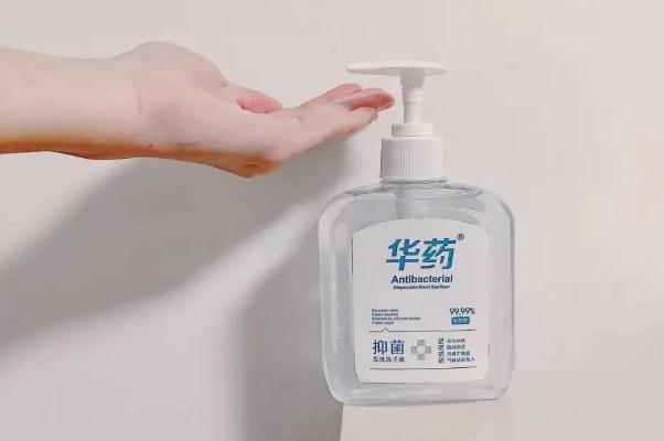 免洗洗手液洗完手能直接吃東西嗎 免洗洗手液過(guò)期了還可以繼續(xù)用嗎 免洗洗手液洗完手能直接吃東西嗎 免洗洗手液過(guò)期了還可以繼續(xù)用嗎