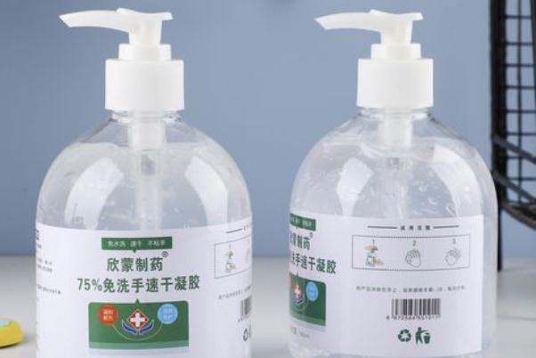 免洗洗手液加水可以當酒精用嗎 免洗洗手液孕婦可以用嗎 免洗洗手液加水可以當酒精用嗎 免洗洗手液孕婦可以用嗎