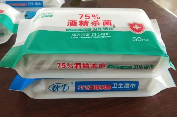 酒精濕巾哪個牌子好 酒精濕巾和酒精噴霧哪個消毒好 酒精濕巾哪個牌子好 酒精濕巾和酒精噴霧哪個消毒好