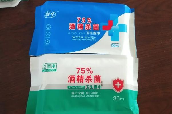 酒精濕巾哪個牌子好 酒精濕巾和酒精噴霧哪個消毒好 酒精濕巾哪個牌子好 酒精濕巾和酒精噴霧哪個消毒好