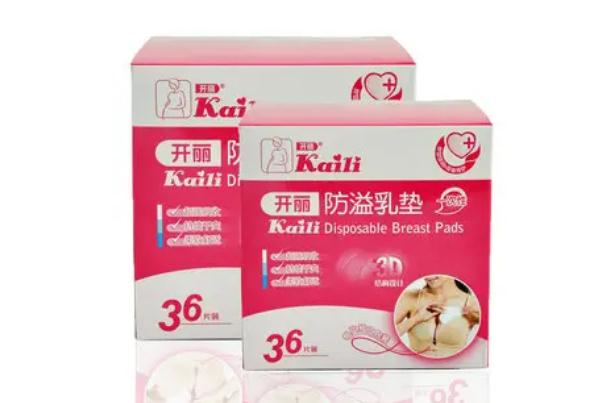溢乳墊過(guò)期了但是沒(méi)打封還能用嗎 防溢乳墊的吸水珠有毒嗎 溢乳墊過(guò)期了但是沒(méi)打封還能用嗎 防溢乳墊的吸水珠有毒嗎