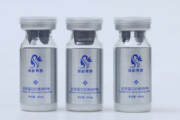 膠原蛋白注射可以促進細胞再生嗎 膠原蛋白注射可以填平痘坑嗎 膠原蛋白注射可以促進細胞再生嗎 膠原蛋白注射可以填平痘坑嗎