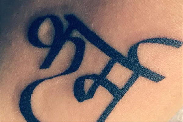 洗紋身后可以用酒精消毒嗎 洗紋身涂什么藥膏恢復的快 洗紋身后可以用酒精消毒嗎 洗紋身涂什么藥膏恢復的快