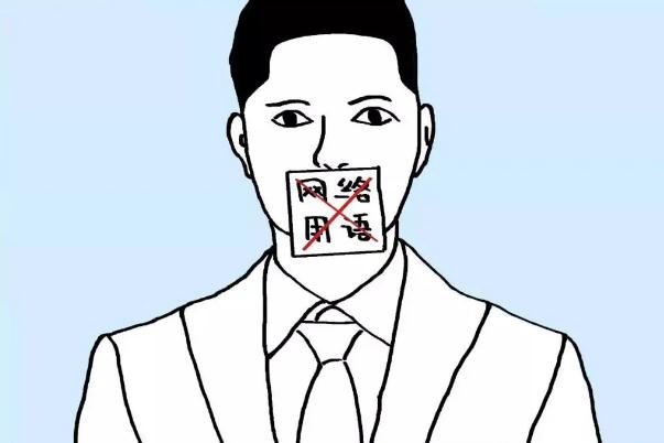 苦茶子是什么梗 苦茶子網(wǎng)絡上是什么意思